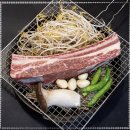 백산갈비