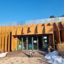 물맑음수목원 목재문화체험장 이미지