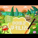 서울신기초등학교 이미지