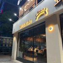 오디드 A 이미지