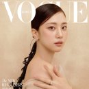 홍화연 이미지