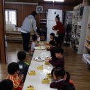 아하키즈어린이집 이미지