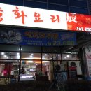 춘의테크노파크II 이미지