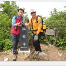 연인산도립공원 용추쉼터 이미지