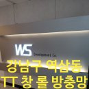 더블유디앤씨 네이버블로그