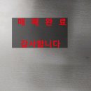 구산면530 이미지