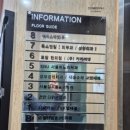 신세계비뇨기과의원 이미지