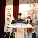 한국전통문화대학교 이미지