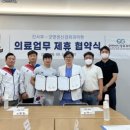 굿앤센신경외과의원 이미지