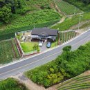 제천누림펜션 이미지