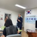 대한칡냉면 | 화성시재가복지협회 초청, 장기요양재택의료센터 설명회 및 청학동칡냉면 후기