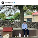 개삼경로당 이미지