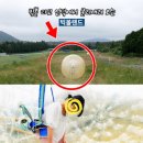 동부목장 이미지