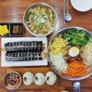 여수김밥