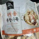 고래사 이미지
