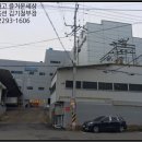 목내로1 이미지