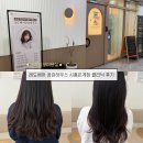 나나포토 | [은계지구미용실]26도헤어 시흥은계점 나나 디렉터 클리닉 후기❤️