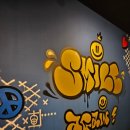 인천광역시 인천도시역사관 기획전시실 | 인천 근대도시역사관 조형관 기획전시실