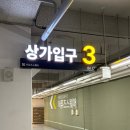 네일뷰티