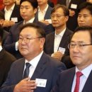 한중의원 이미지