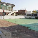 새동래장어구이 네이버블로그