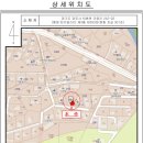 퇴촌면-5 이미지