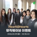 (주)드림노트엔터테인먼트 이미지