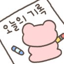 플로우핏 이미지