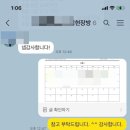 두껍스 이미지