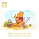 곰돌이한의원 네이버블로그