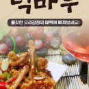 강정농장 이미지