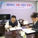 중앙시스템공조 이미지