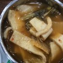 칡산에칡족발 이미지