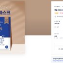페이지디자인 이미지