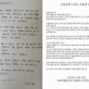 타이어뱅크 앞 이미지