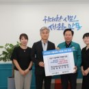 경상북도장애인종합복지관 이미지