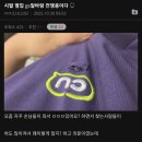 원미동사람들 이미지