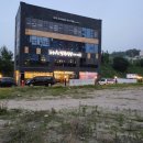 화룡정점정육식당 이미지