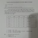 영재몬테소리유치원 이미지