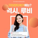 제이앤케이의원 이미지