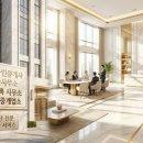 뉴월드부동산공인중개사사무소 이미지