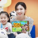 키즈토피아 이미지