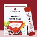 생활에너지 연구소 | [제품 리뷰] 한국생활건강연구소 AM에너지 아침 공복 운동 섭취 후기