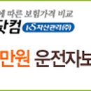 북면막걸리 이미지