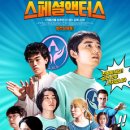 주식회사 로그인 이미지