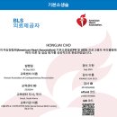 인프라 치과의원 | 수원 시청역 치과 , 3월 3일 치과 통증의 기준이 달라집니다