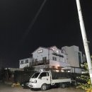 뱅디가름게스트하우스 이미지