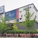 힐스테이트광교산 이미지