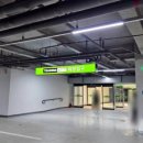 가양점_신세계E마트 이미지