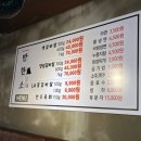 반한소 이미지